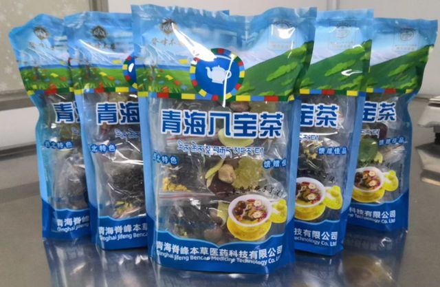 有“山珍”之称的木耳年末最后一场“品牌美好市集”等你来龙8国际电子游戏娱乐平台枫泾新鲜蔬果、青海八宝茶、还(图3)