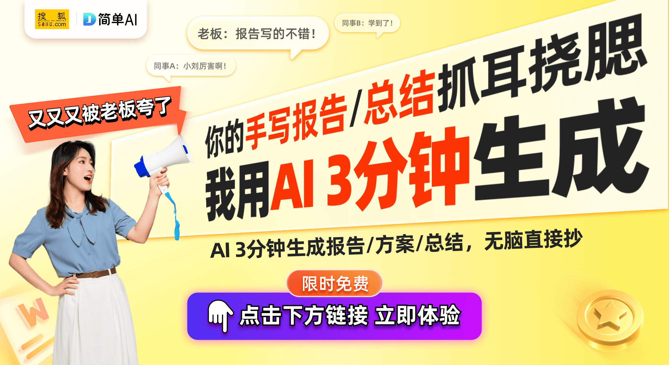 SUV选购指南：最具性价比车型推荐龙8中国唯一入口30万以内纯电家用