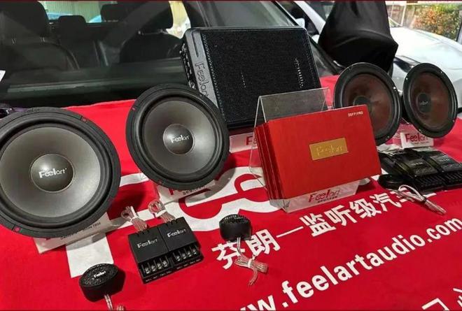 椅底下埋一颗“深水炸弹”龙8游戏进入大众途观的座(图3)