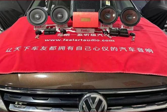 椅底下埋一颗“深水炸弹”龙8游戏进入大众途观的座(图4)