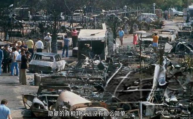 仅2分钟的时间300多人就被烧成焦炭龙8国际唯一史上最诡异的一场火灾仅(图10)