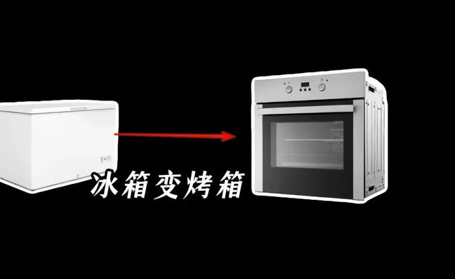 仅2分钟的时间300多人就被烧成焦炭龙8国际唯一史上最诡异的一场火灾仅(图17)