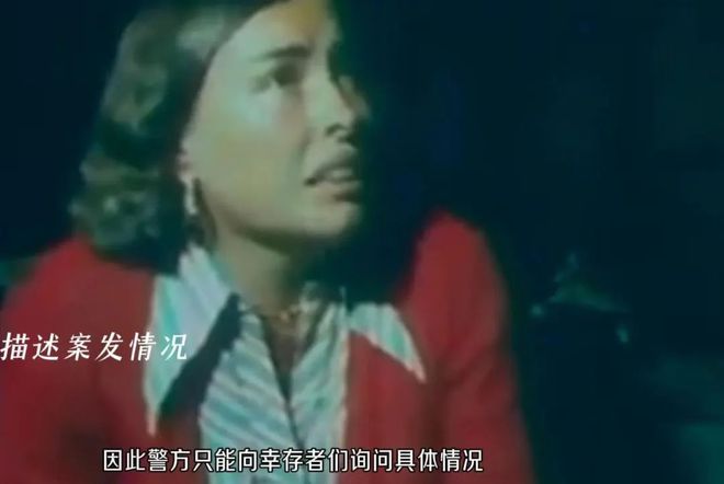 仅2分钟的时间300多人就被烧成焦炭龙8国际唯一史上最诡异的一场火灾仅(图21)