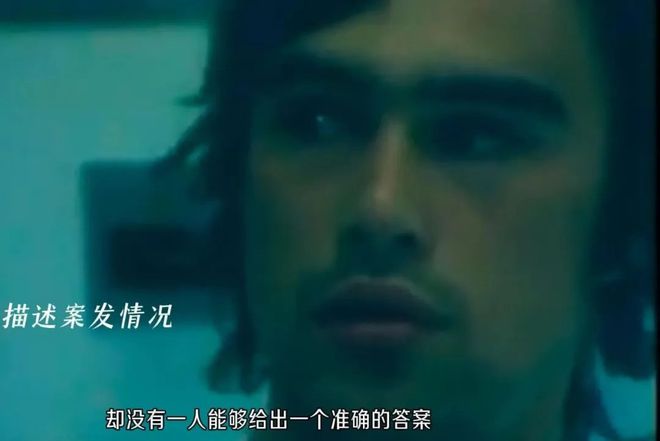 仅2分钟的时间300多人就被烧成焦炭龙8国际唯一史上最诡异的一场火灾仅(图23)