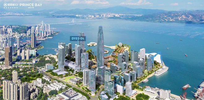 深圳太子湾泓玺】最新在售详情分析！龙8体育入口深圳湾海景豪宅楼盘【