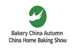 烤秋季展览会暨中国家庭烘焙用品展览会龙八国际娱乐网站2024中国国际焙(图1)