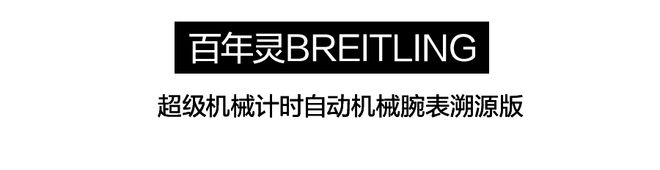 表圈竟然也这么绿！一片绿绿绿绿绿~(图19)
