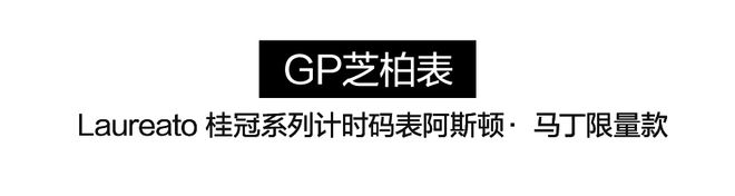 表圈竟然也这么绿！一片绿绿绿绿绿~(图30)