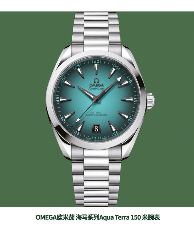 表圈竟然也这么绿！一片绿绿绿绿绿~(图3)
