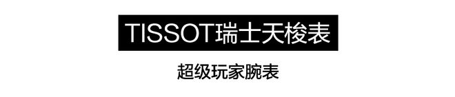 表圈竟然也这么绿！一片绿绿绿绿绿~