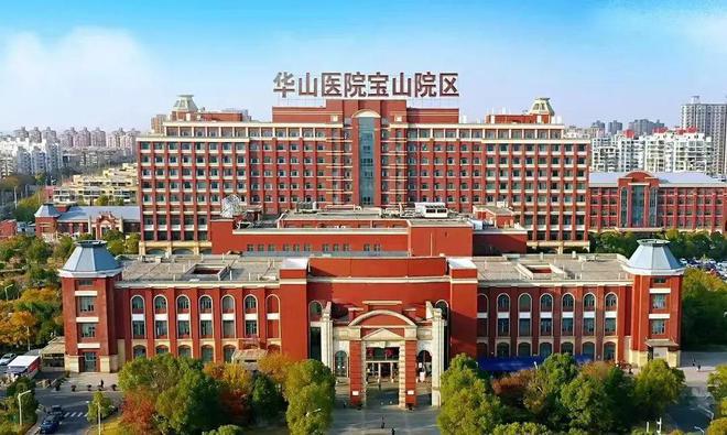 环铂樾售楼处：邂逅美好生活！中环铂樾(2025)网站-中(图25)