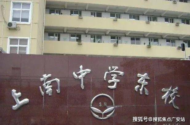 迎您-小区环境-户型-价格-地址-楼盘详情-周边配套-处电话-交房时间保利世博天悦(售楼处)首页网站-保利世博天悦售楼中心(营销中心)-欢(图5)