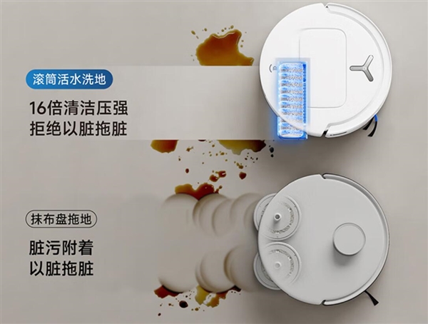 直接拉满：早买早享受这6类家电买完幸福感(图4)