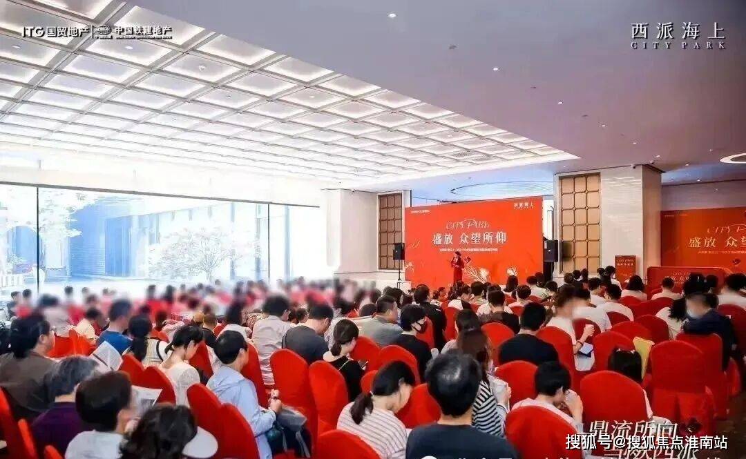 价格户型_容积率_售楼处_营销中心西派海上售楼处电线上海西派海上地址(图8)