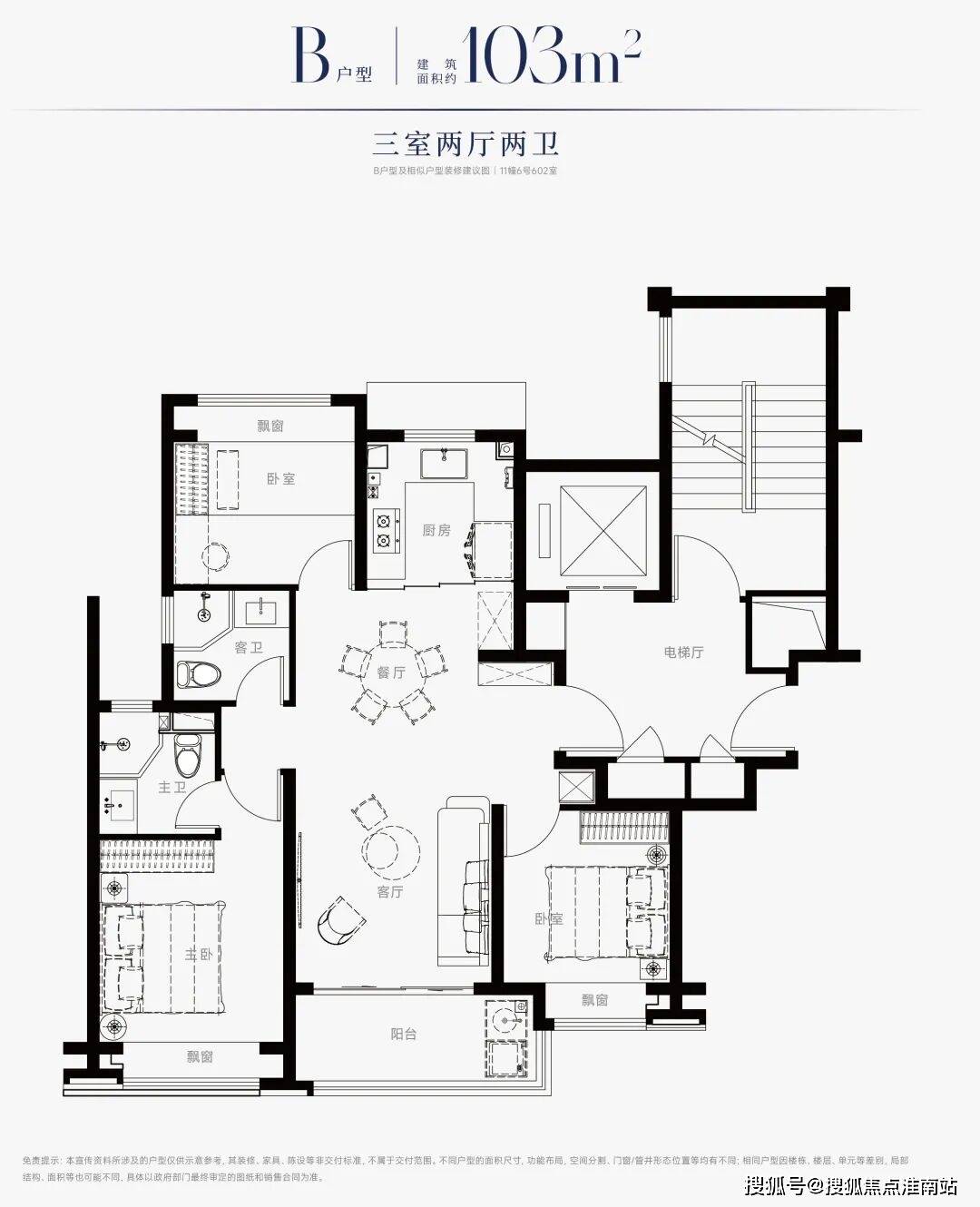 价格户型_容积率_售楼处_营销中心西派海上售楼处电线上海西派海上地址(图9)