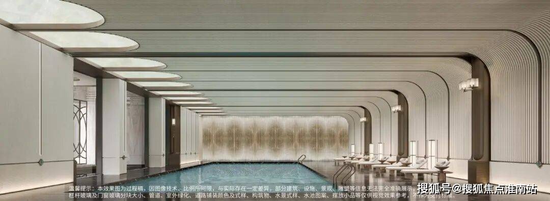 价格户型_容积率_售楼处_营销中心西派海上售楼处电线上海西派海上地址(图14)