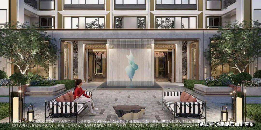 价格户型_容积率_售楼处_营销中心西派海上售楼处电线上海西派海上地址(图18)