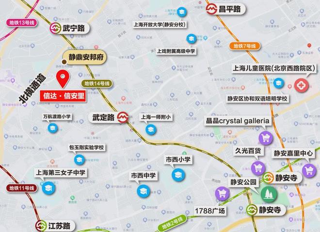 布：信达信安里高品质邀您品鉴百度热搜信达信安里售楼处发(图6)