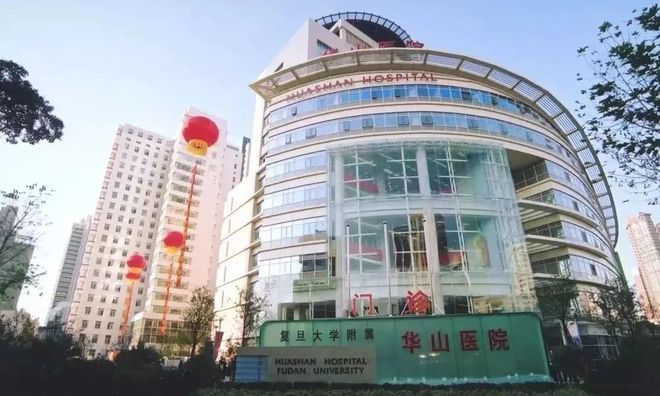 布：信达信安里高品质邀您品鉴百度热搜信达