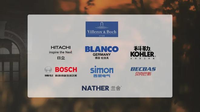 布：信达信安里高品质邀您品鉴百度热搜信达信安里售楼处发(图13)