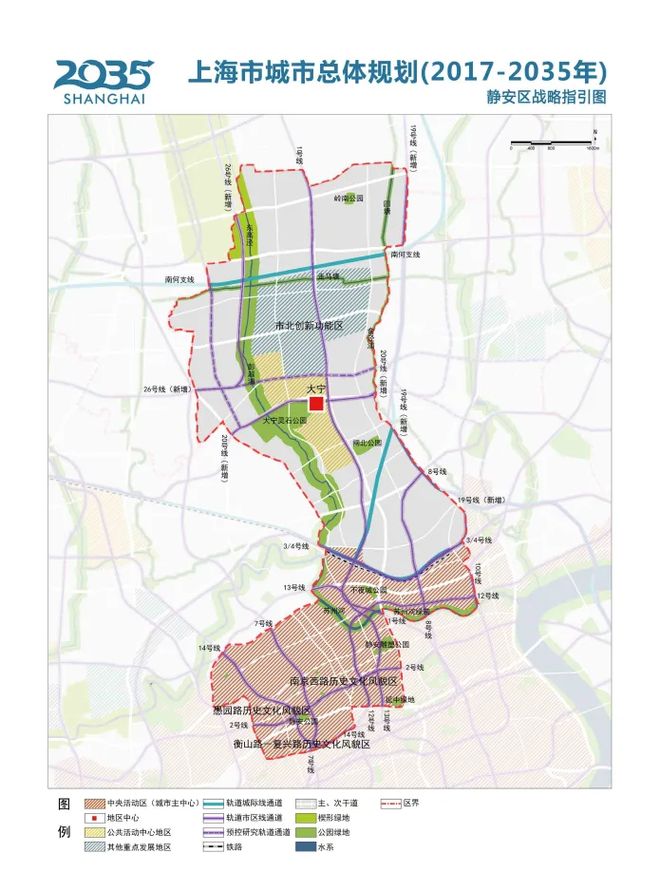 布：信达信安里高品质邀您品鉴百度热搜信达信安里售楼处发(图20)
