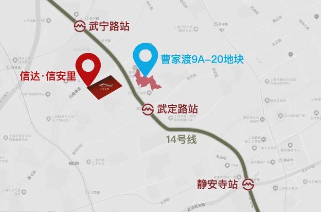 布：信达信安里高品质邀您品鉴百度热搜信达信安里售楼处发(图28)