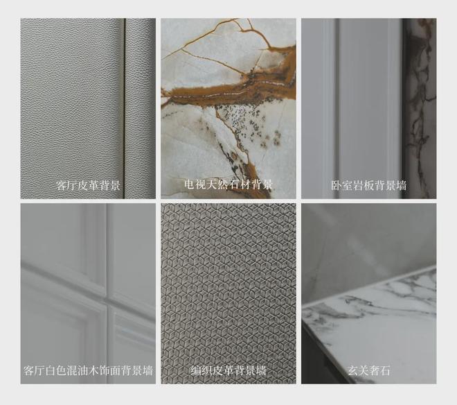 布：信达信安里高品质邀您品鉴百度热搜信达信安里售楼处发(图23)