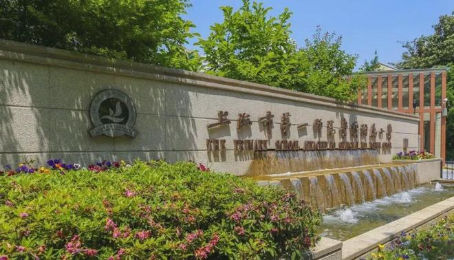 布：信达信安里高品质邀您品鉴百度热搜信达信安里售楼处发(图36)