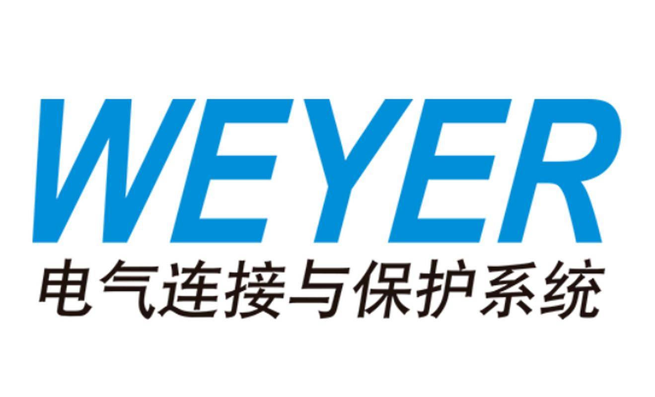 源充电座插头厂家：技术革新下的选型2025 年 10 月五大推荐新能(图3)